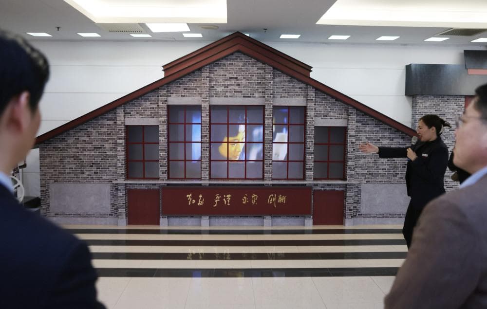 北大"大讲堂"之路展览正式开幕，讲述校园地标建筑的前世今生