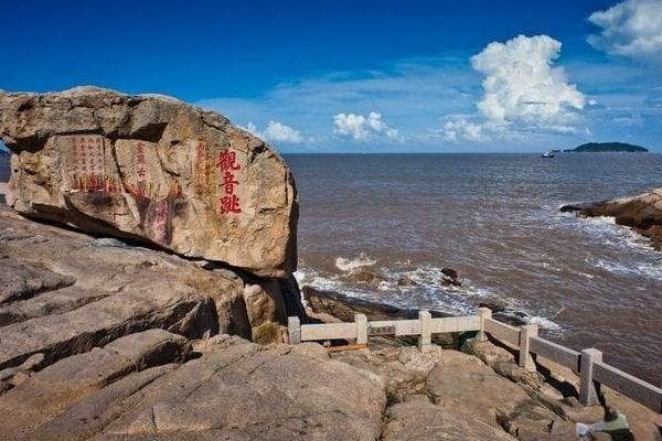 普陀山拜佛攻略一日游 普陀山拜佛顺序路线图