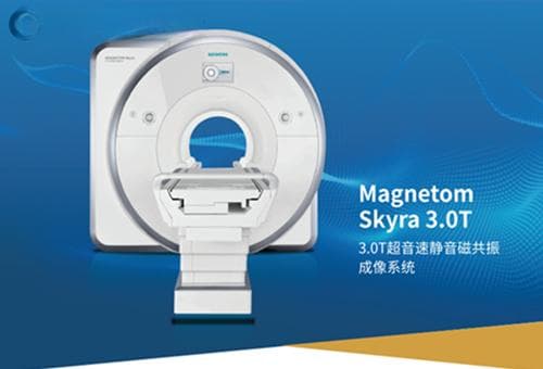 影像学检查中CT、MRI、PET-CT等都有哪些特点？