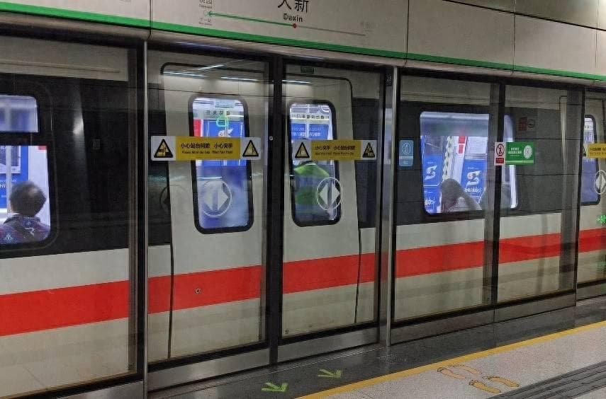 地铁屏蔽门激光防夹探测器：守护乘客出行安全的科技防线