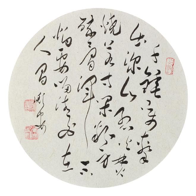 六百年的生命 撑起雅乐一片天——江苏 四大名著 昆曲