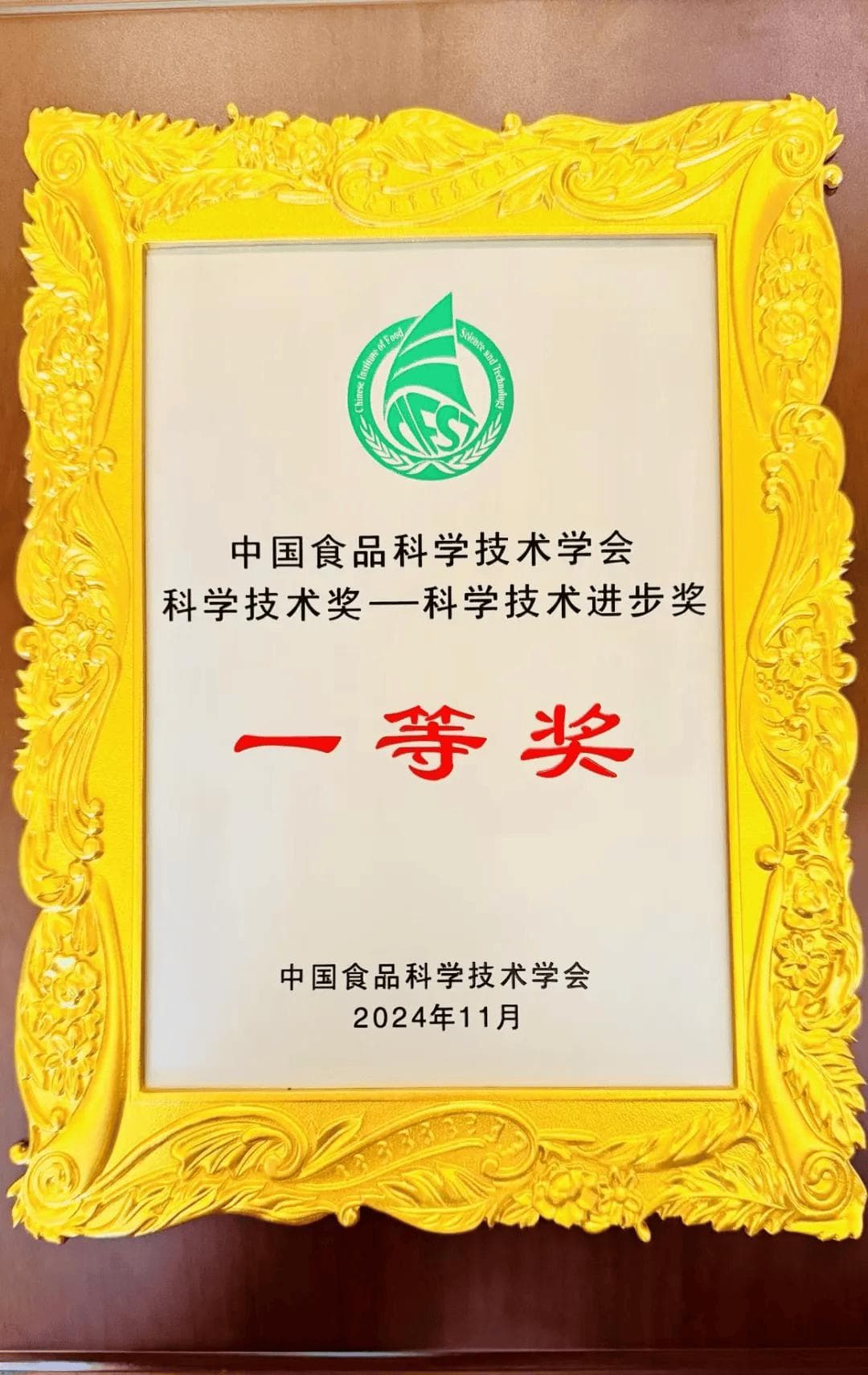 首次揭秘，白酒背后你不知道的“黑科技”