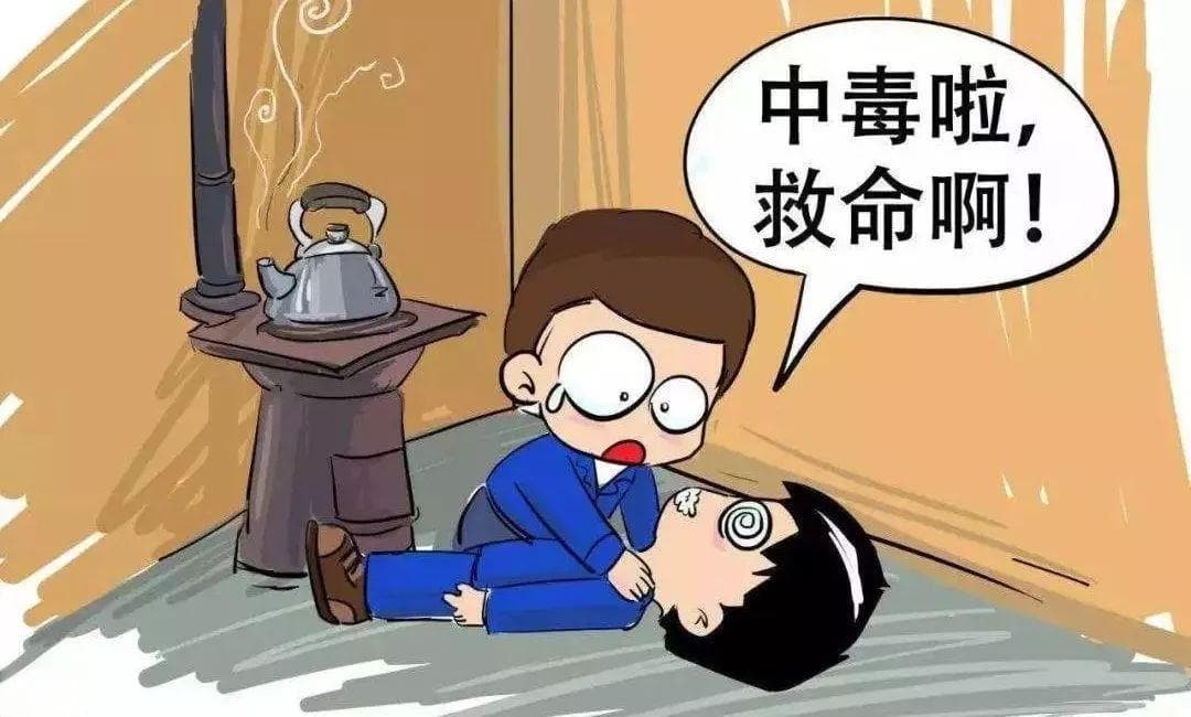 【安全生产】@所有化工企业，这个“无形杀手”必须警惕！