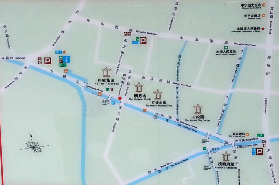 苏州木渎古镇景点介绍，木渎古镇景点旅游攻略一日游