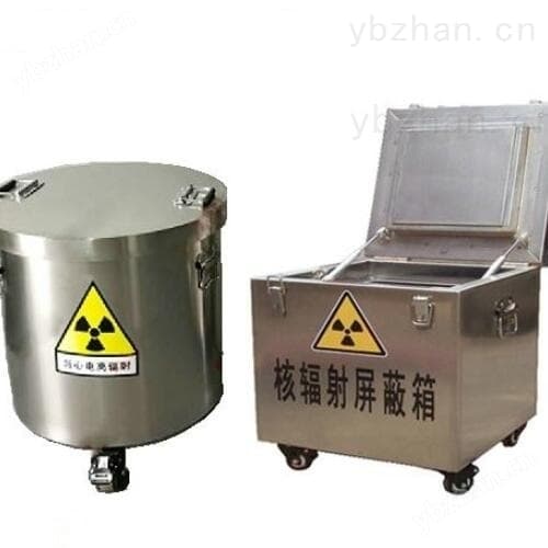 辐射防护铅箱守护生命之盾的科技瑰宝
