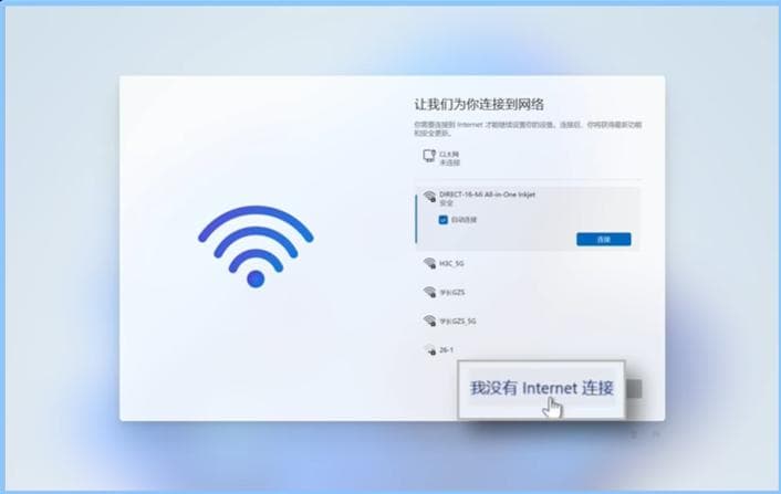 新笔记本到手要怎么验机？怎么确定是全新机？