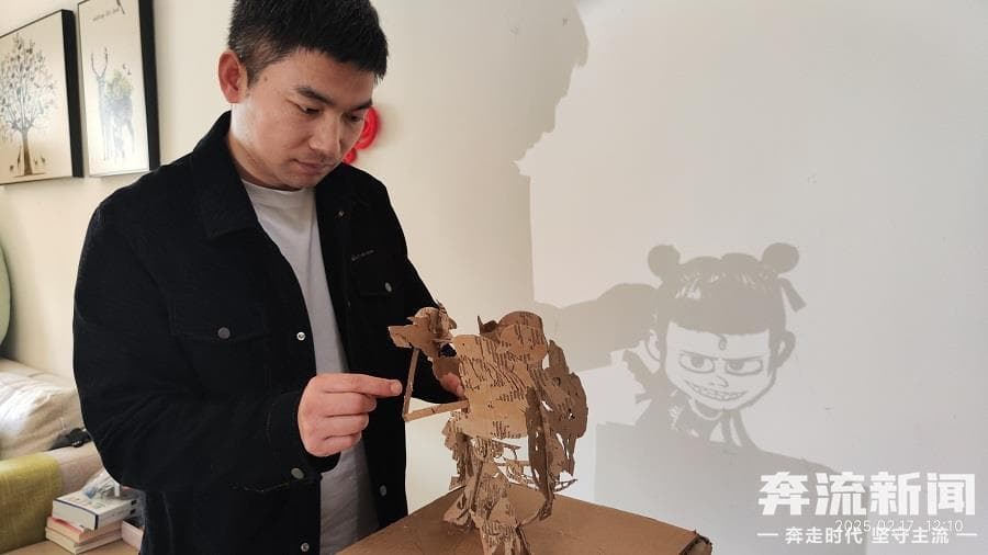 纸影哪吒炫酷来袭！“纸影小凡”的艺术逐梦之旅