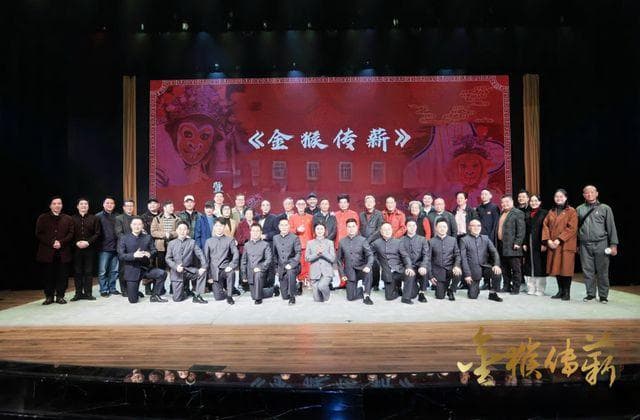 浙江举办绍剧宗师六龄童百岁纪念暨猴戏传人郭骏收徒活动