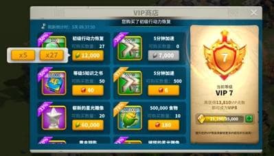 浅谈策划行业的工作内容-从零开始的游戏设计