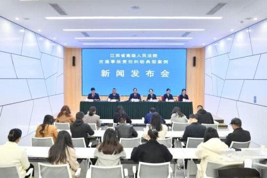 “好意同乘”发生交通事故如何判？江西高院发布典型案例