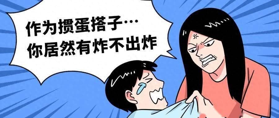 掼蛋高级牌型解析与实战应用