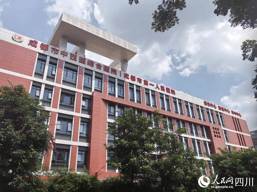 “互联网医院+中药茶饮”，火了中医利了民