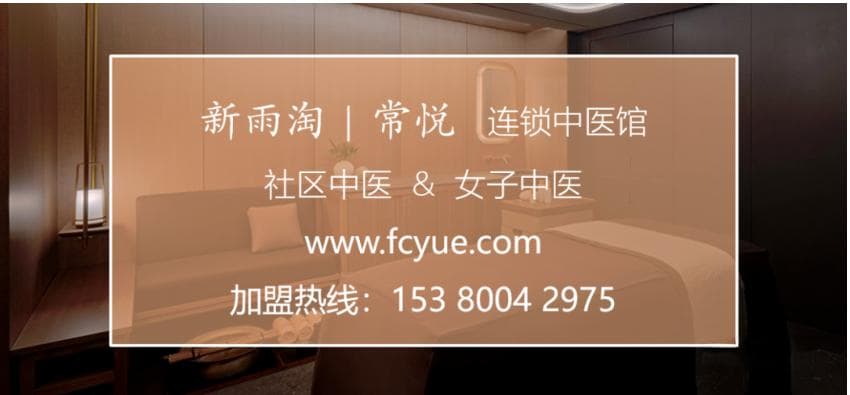一粒龙眼三味药，壳肉核各有妙用