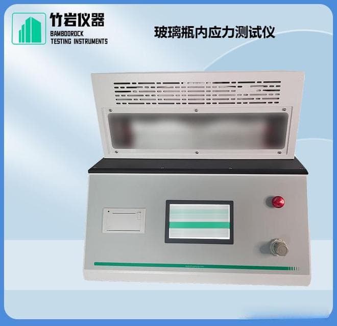 纸塑复合膜热封测试仪：包装质量的守护者