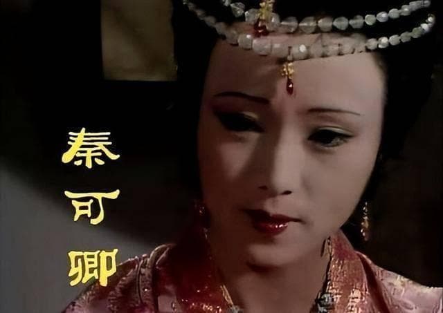 从“兼美”和“钗黛合一”，解读贾宝玉理想的灵魂伴侣究竟是谁？