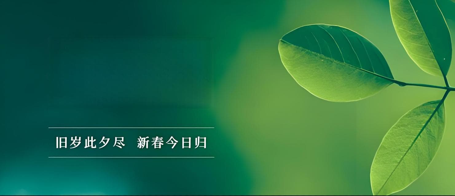 农历交替日：农民如何高效安排农事活动？