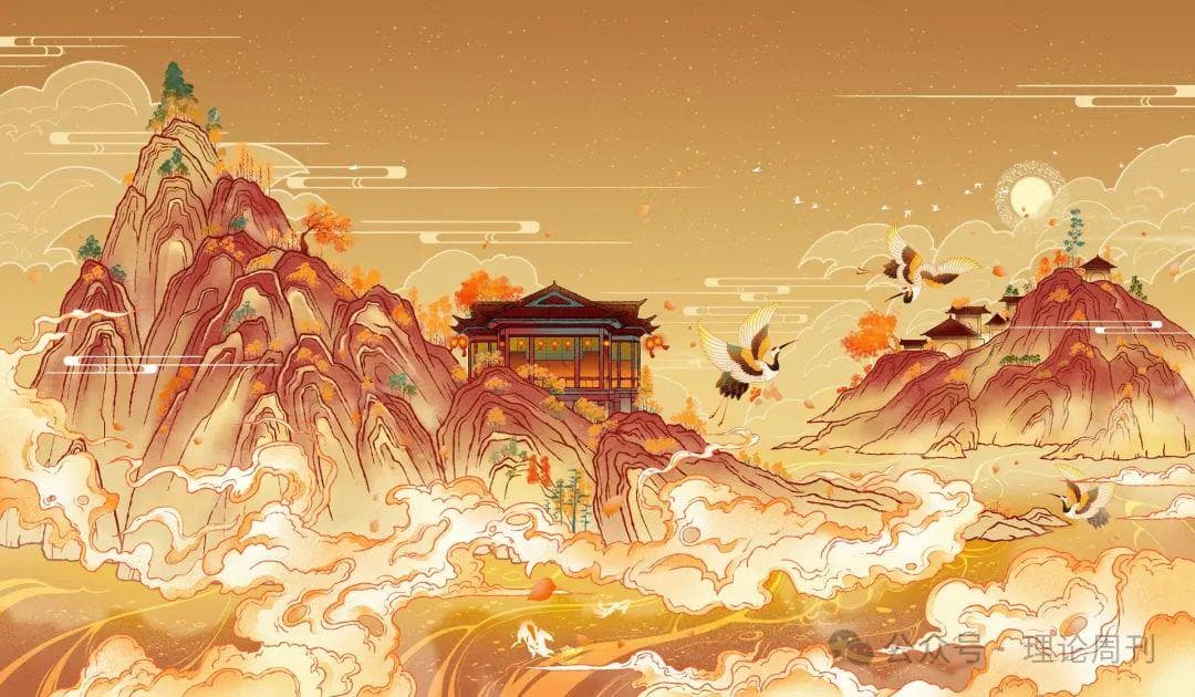 中华优秀传统文化对世界文明的独特贡献