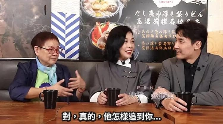 陈松伶携小9岁丈夫回香港，夫妻罕聊14年婚姻生活，没孩子仍幸福