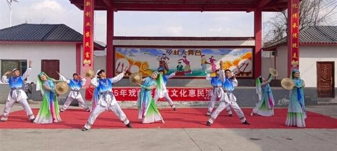 13场戏曲惠民演出进乡村助振兴
