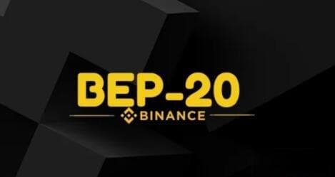 什么是BEP-20？币安智能链（BSC）的代币标准