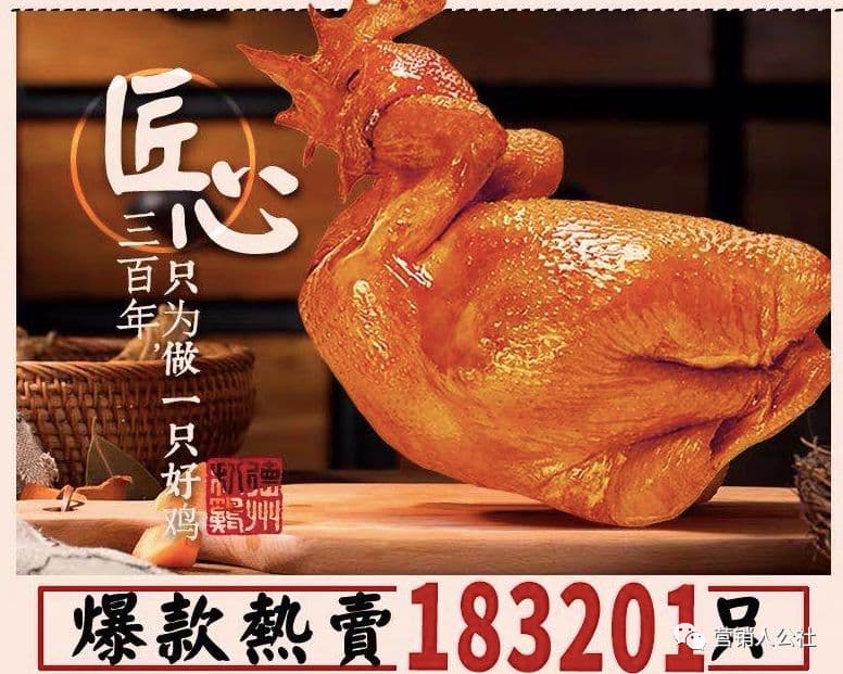写好产品文案的9大实战套路