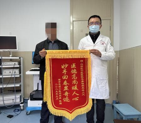 传承创新 中西结合—陕西汉滨区中医医院让耳聋患者重获听力