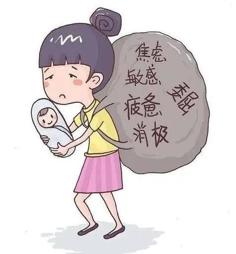 产后情绪该如何调节？