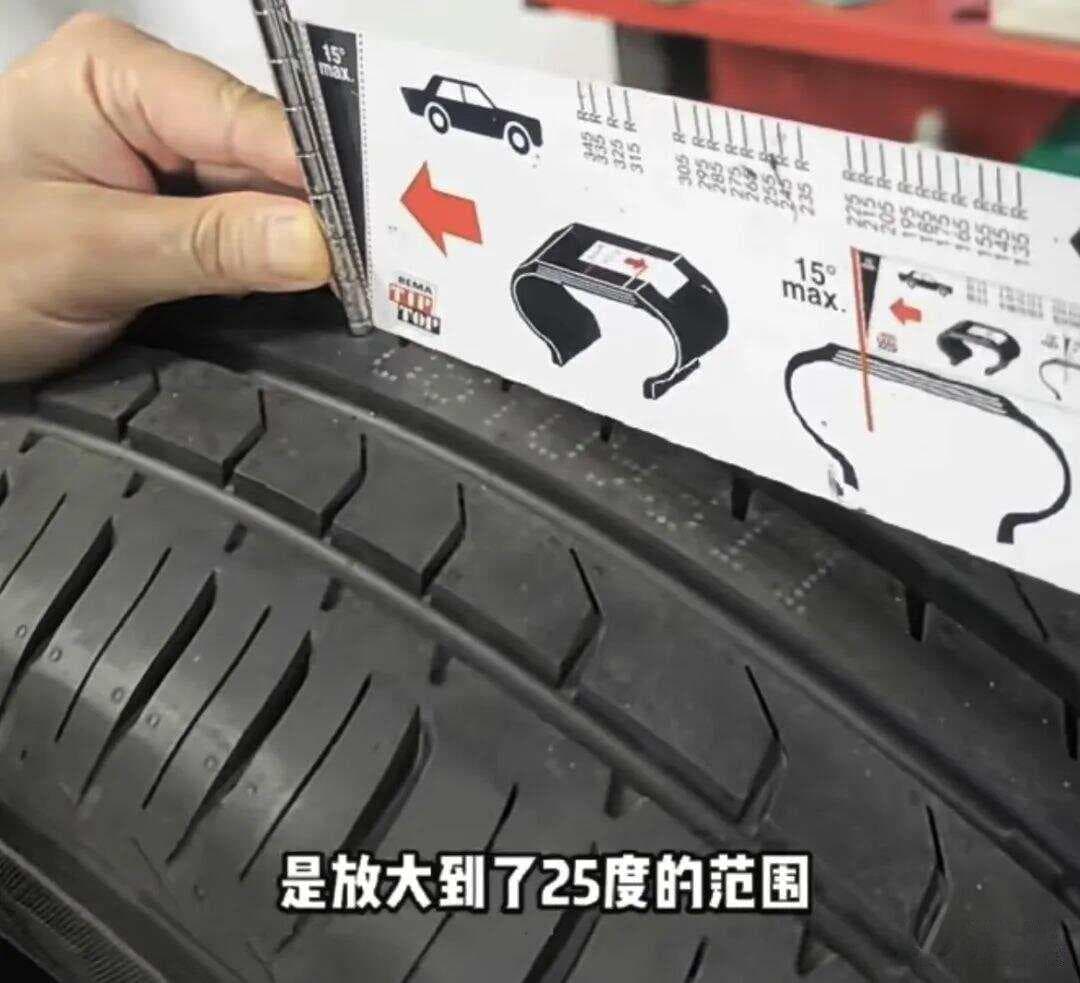 你真的会用蘑菇钉补胎吗？