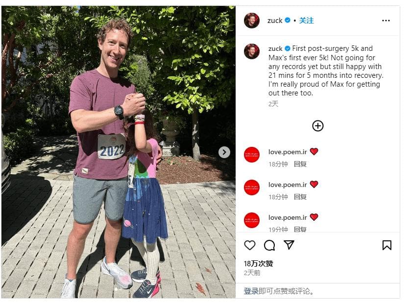 扎克伯格康复后5KM跑进21分钟！跑者如何提升5KM能力，建议这样练....