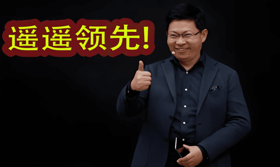 余承东与比亚迪之争：智能驾驶技术的高端与平价之争