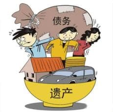 "天降"34万多元债务，七旬老人该如何是好？