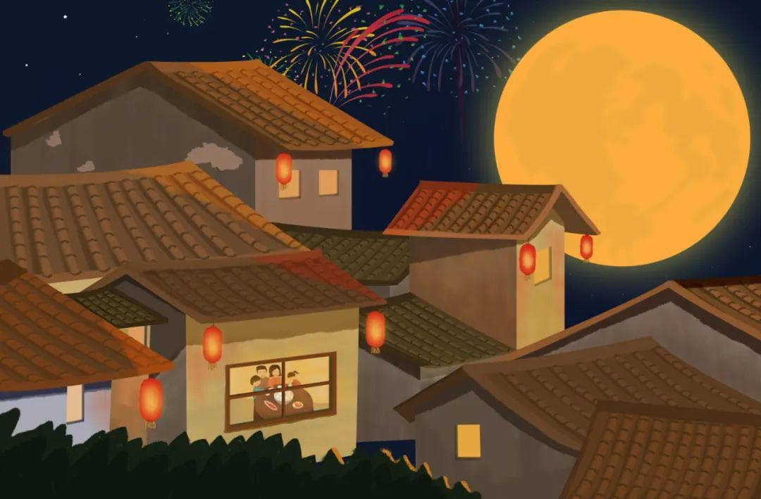 十五的月亮，什么时候圆？