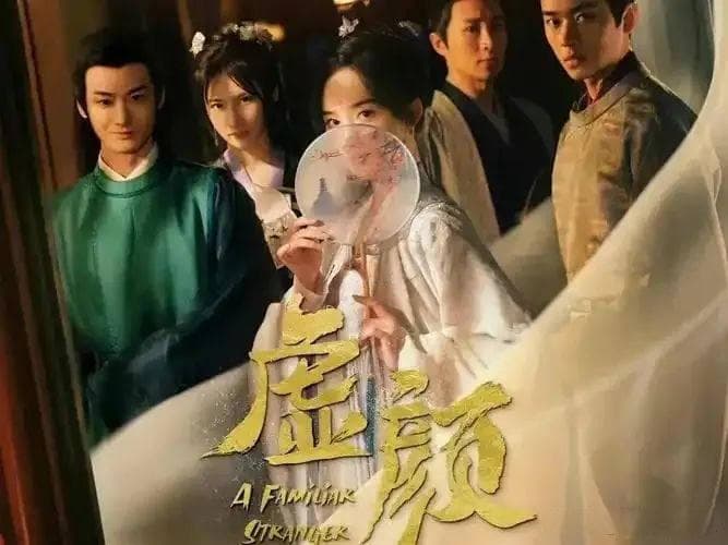 拆解100部微短剧破解的流量密码