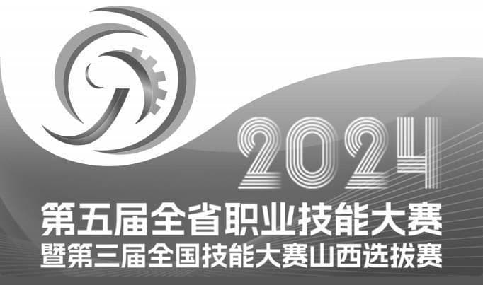 中高考后该怎么选择 来看看技能大赛项目