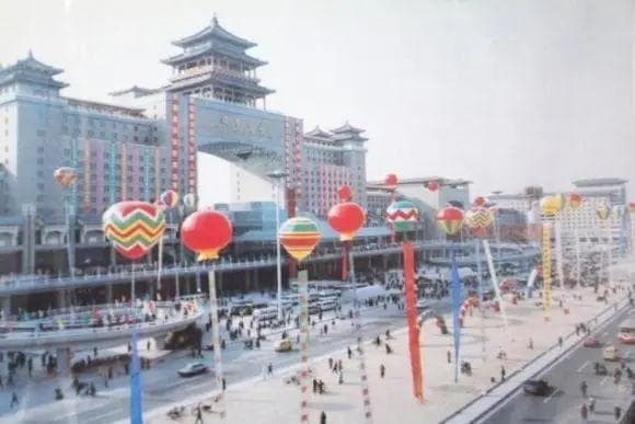 是谁移走了北京西客站?丨侯仁之