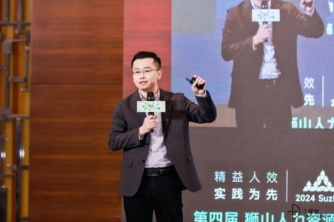 李斌：关于人效管理的10个变革性建议