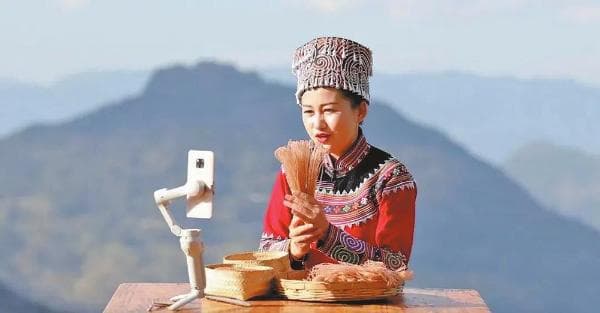 红河哈尼族彝族自治州：红米产业数字化