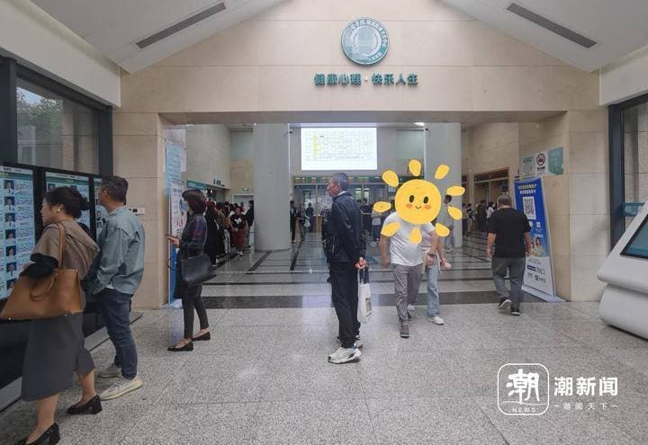 心理咨询价格高昂、从业者资质难断 拿什么抚慰你我的“心”？