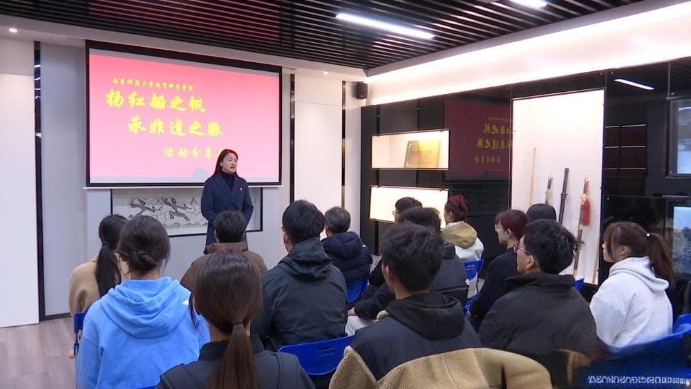 扬中国武术之魂！南师大师生对话近20名武术非遗传承人