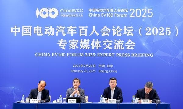 欧阳明高：汽车行业将从企业竞争转向模式竞争