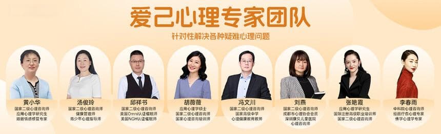 青少年叛逆行为普遍加剧，高中生如何应对学习压力与自我认同挑战