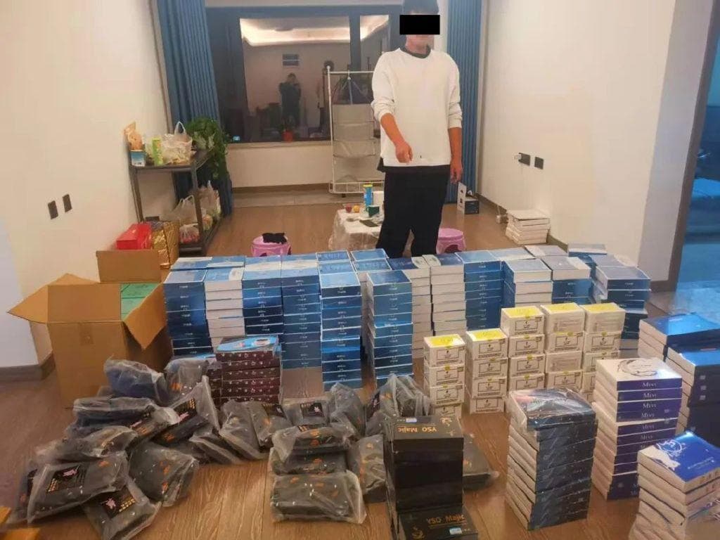 西布曲明危害有多大？这样的“瘦身咖啡”千万别碰
