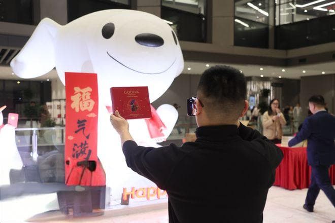 年末京东再发涨薪“礼包”，背后有何思量？