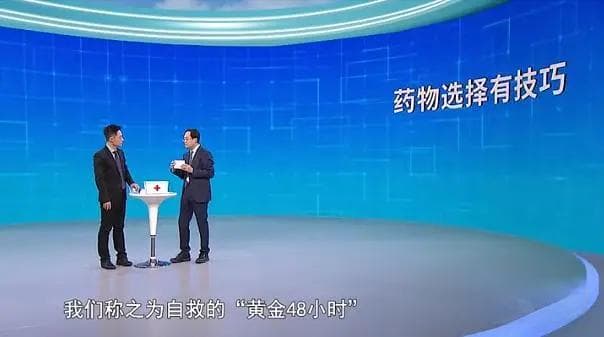 流感“自救黄金48小时”，电解质水助你科学应对