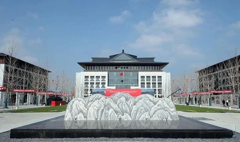 苏州的中国中医科学院大学新进展