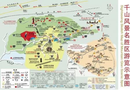 千山风景名胜区：辽宁5A级旅游胜地
