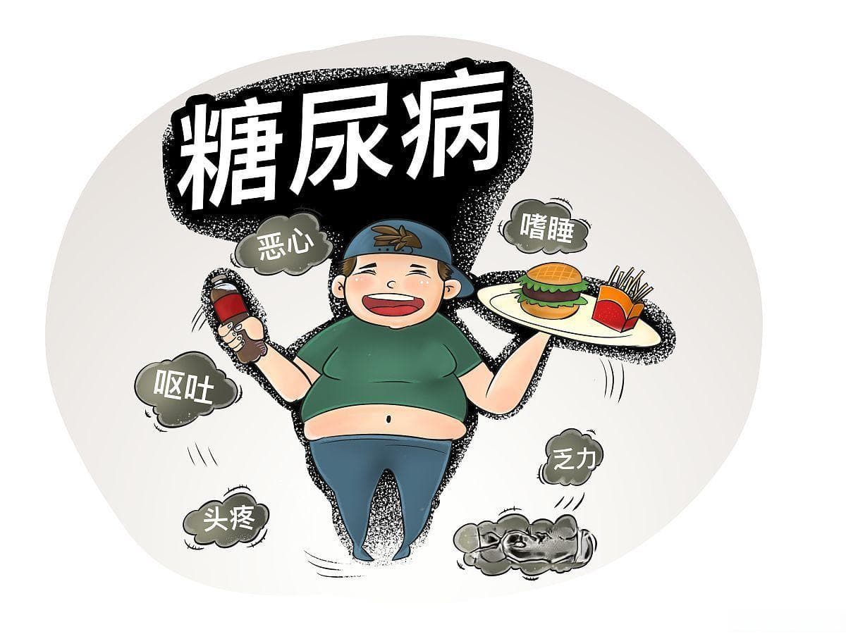 15+30：糖尿病患者必备的主食蔬菜全清单