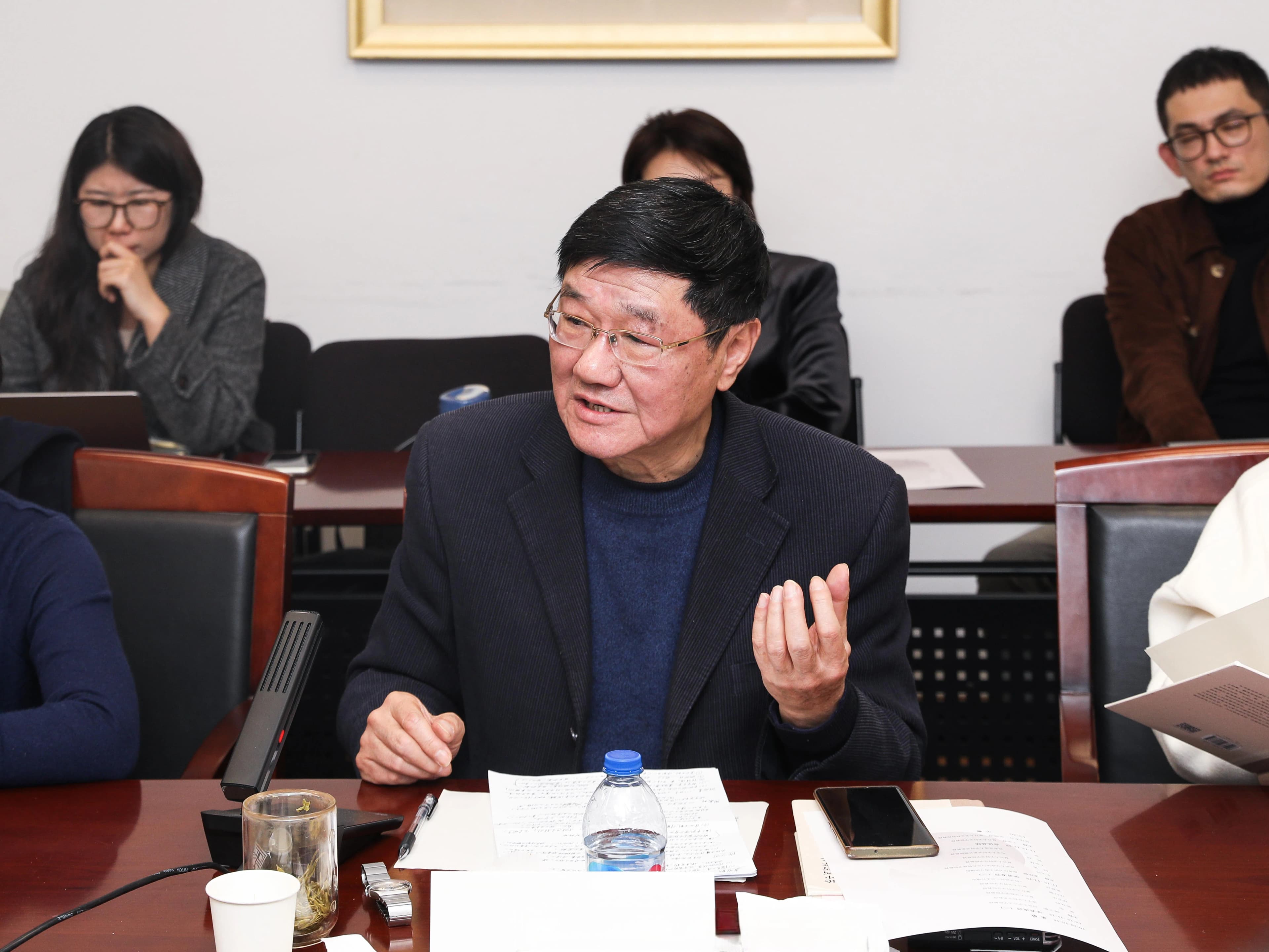 《论中西哲学之根本差别》学术研讨会：多维度探讨中西哲学差异