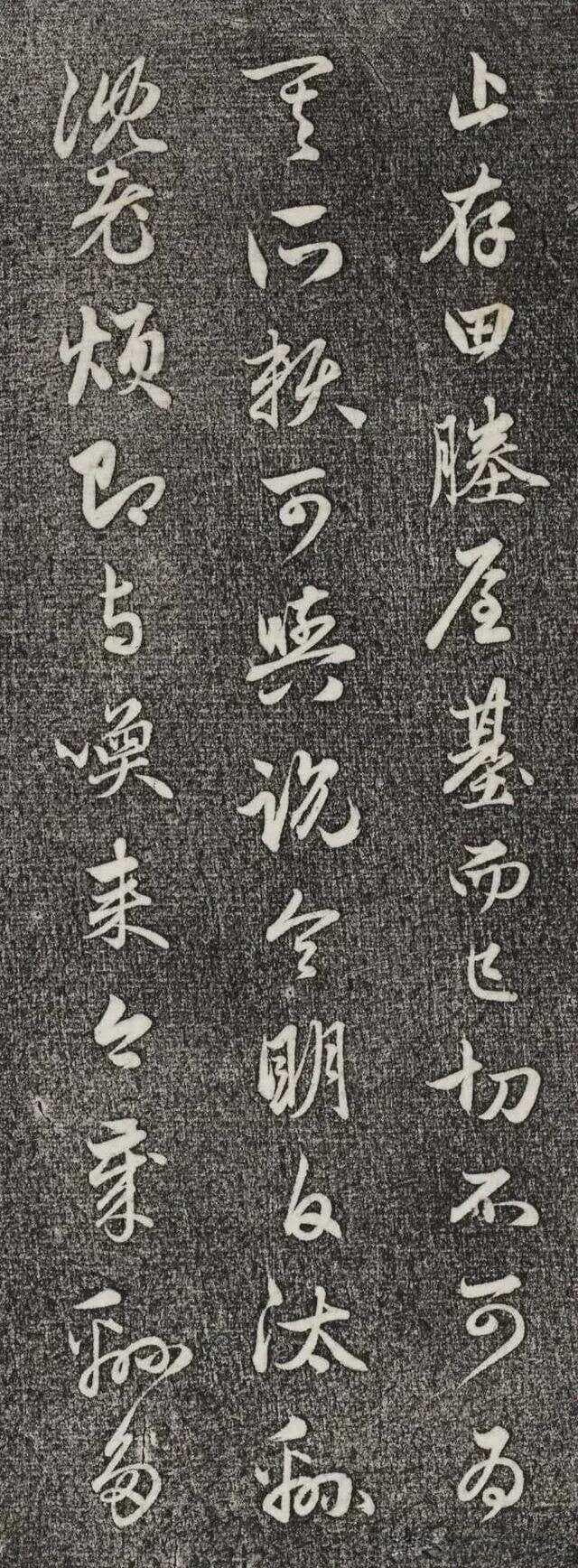 赵孟頫晚年信札书法的代表作，笔墨性情尽显无遗