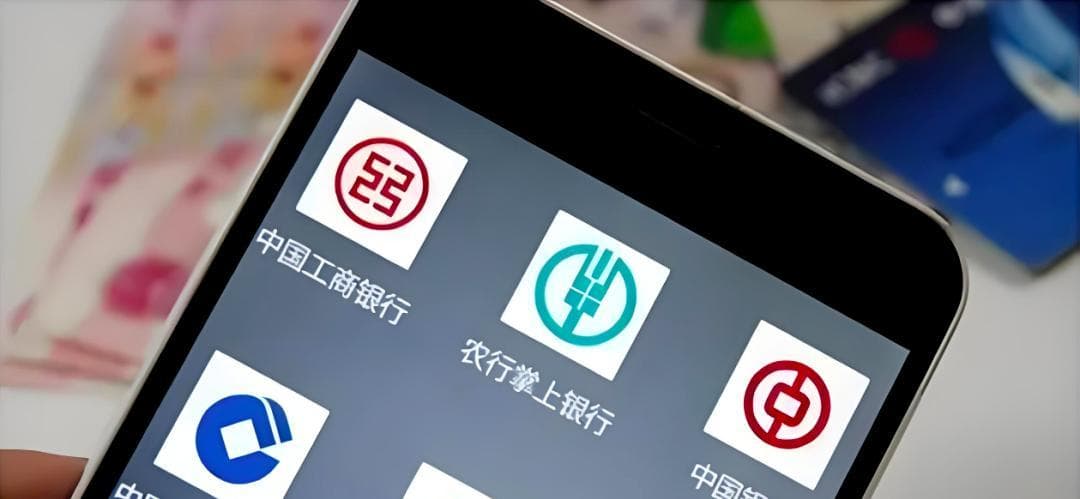 手机银行转账输错卡号怎么办？资金流向和处理全攻略